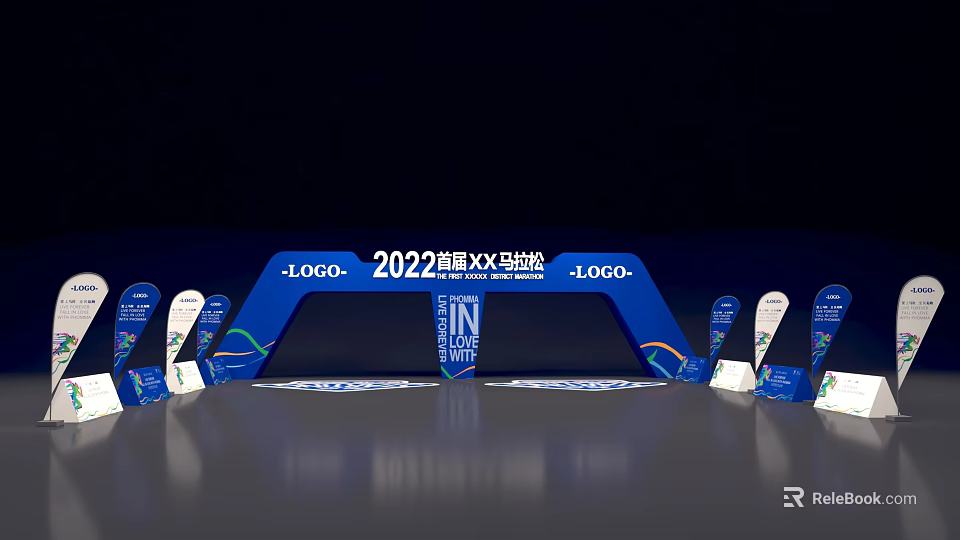 Blue Decorated Archway for 2022 Yanqi X Forum With LOGO Elements 3d model