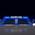 Blue Decorated Archway for 2022 Yanqi X Forum With LOGO Elements 3d model