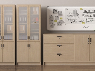 Modern File Cabinet File Cabinet Office Supplies 3d model