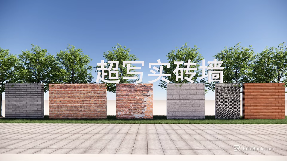 Hyper Realistic Brick Building Exterior Wall With Detailed Textures And Styles 3d model 