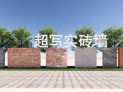 Hyper Realistic Brick Building Exterior Wall With Detailed Textures And Styles 3d model