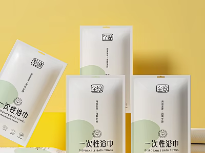 Hygienic Disposable Bath Towels With White Packaging For Home And Travel Use 3d model