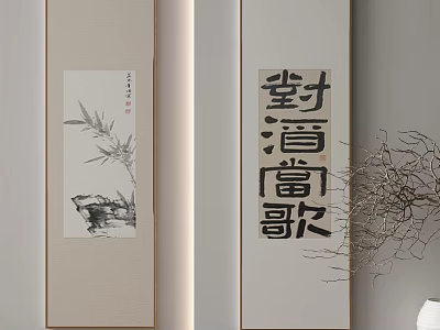 Traditional Chinese Scroll Art With Calligraphy And Bamboo Ink Painting Decor 3d model