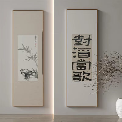 Traditional Chinese Scroll Art With Calligraphy And Bamboo Ink Painting Decor 3d model