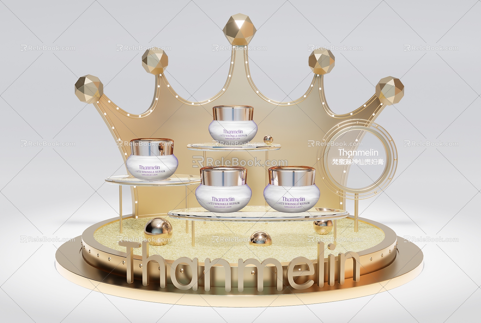 Fan Milin Lady Ointment Cosmetics Exhibition Stand Display Table Cosmetics Display Props Cleaning Department Skin Care Department Skin Care Products Display Props 3d model