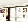 Cosmetics Store Interior With Bright Lighting Display Cabinets Advertising Billboards And Product Shelves