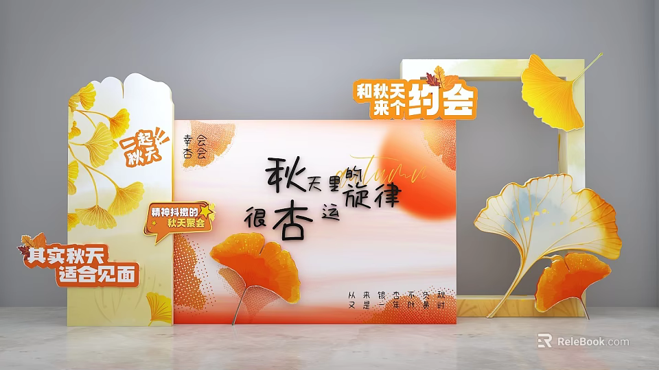 Autumn Ginkgo Photo Check In Spot With Golden Leaves And Melody Vibe 3d model 