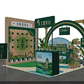 Interactive Zone Exhibition Booth Design With Green Plants And Tea Brand Signage