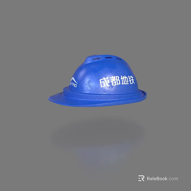Blue Hard Hat With Chengdu Metro Text Displayed On Gray Background 3d model 