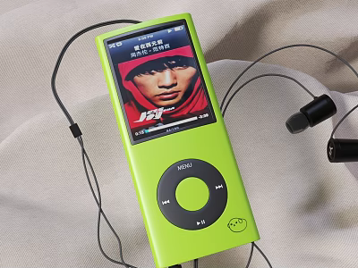 Green Digital MP3 Player With Screen Display And Headphones For Music Playback 3d model