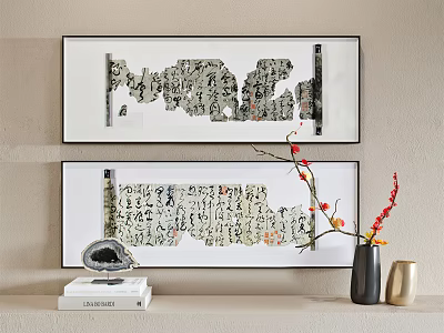 Chinese Calligraphy Wall Art with Ancient Script and Decorative Vase in Modern Interior 3d model