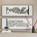 Chinese Calligraphy Wall Art with Ancient Script and Decorative Vase in Modern Interior
