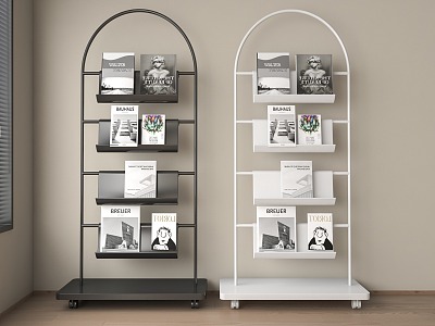 Modern Magazine Rack Black Metal Arch Magazine Rack model