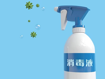 Effective Medical Device Disinfectant Spray With Virus Killing And Protection Features 3d model
