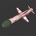 White Military Missile With Black Nose Cone Yellow Band And Reflective Wing Structure