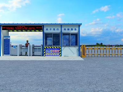 Security Entrance Gate With Booth Barrier Gate And Staff In Outdoor Area 3d model