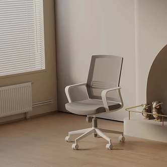 Modern office chair 3d model