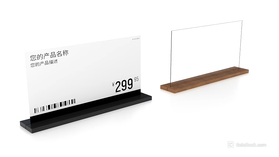 Product Price Display Stand With Wooden Base Transparent Holder And White Tag Barcode 3d model 