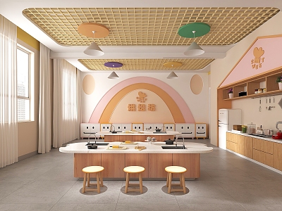 Modern Children's Baking Classroom model