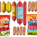 Various Types of Packaged Ham Sausages with Different Shapes and Packaging