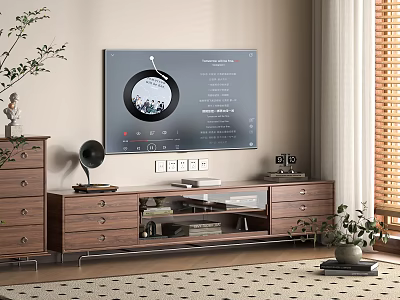 Modern Wooden TV Stand with Drawers and Storage Space in Living Room Decor 3d model