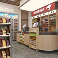 Convenience Store Interior With Checkout Counter Shelves Filled With Products And Windows Showing Exterior View