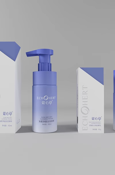 ECHO HERT Perfume And Skincare Products Featuring Blue White Packaging Pump Bottle Small Bottle 3d model