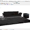 Simple sofa combination 3d model