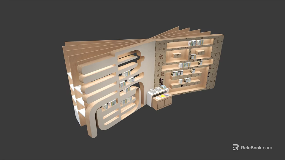 Modern Display Cabinet With Multilayer Shelves And Elegant Structure For Product Showcase 3d model 