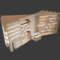 Modern Display Cabinet With Multilayer Shelves And Elegant Structure For Product Showcase