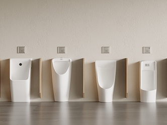 Modern Urinal 3d model