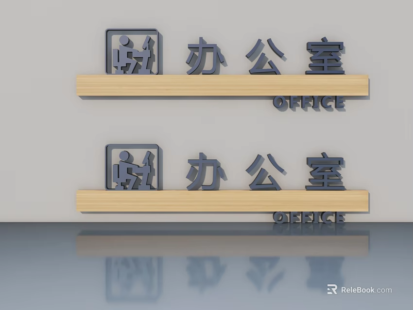 Modern Office Casement Window Design Featuring Wooden Signage And Reflective Surface 3d model 