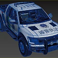 White Urban Management Law Enforcement Vehicle With Blue Stripes And Front Bumper Guard