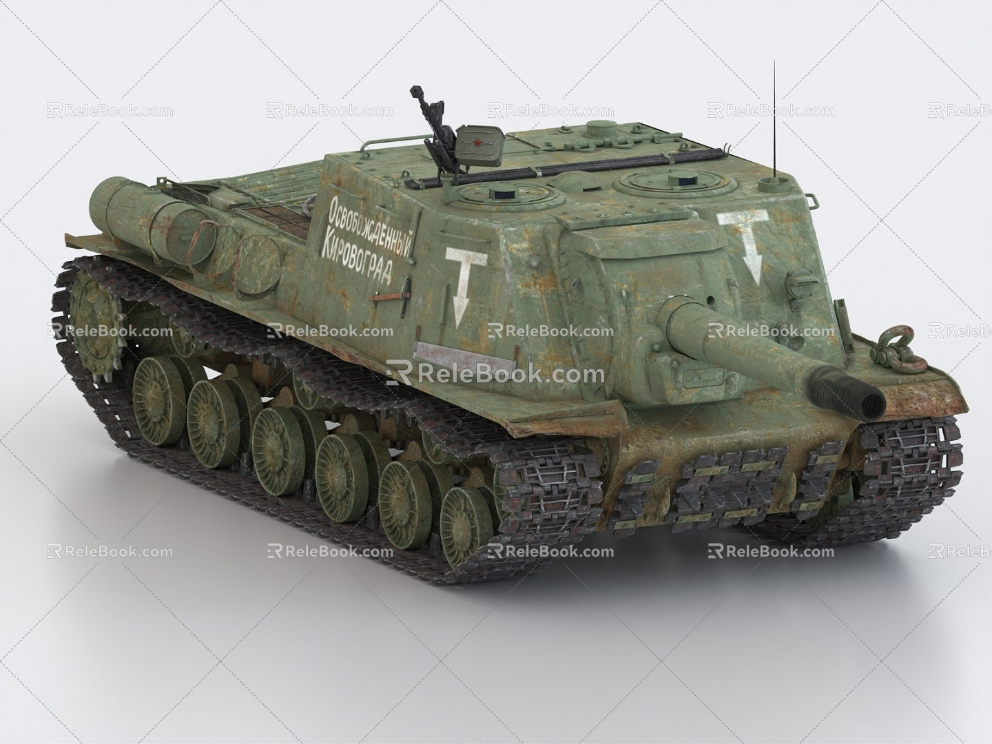 152 Tank Destroyer World War II Tank Soviet Tank 3d model