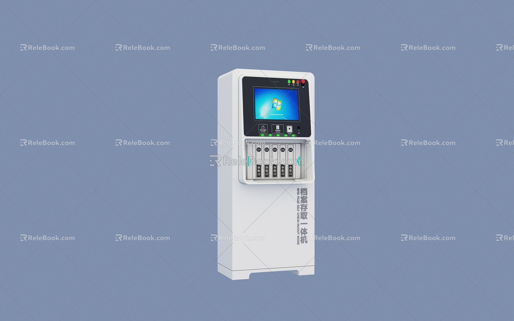 File Access All-in-One Borrowing Machine Wall 3d model