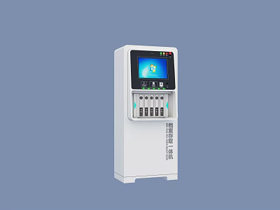 Industrial Control Equipment With White Body Touch Screen Display And Multiple Interfaces 3d model