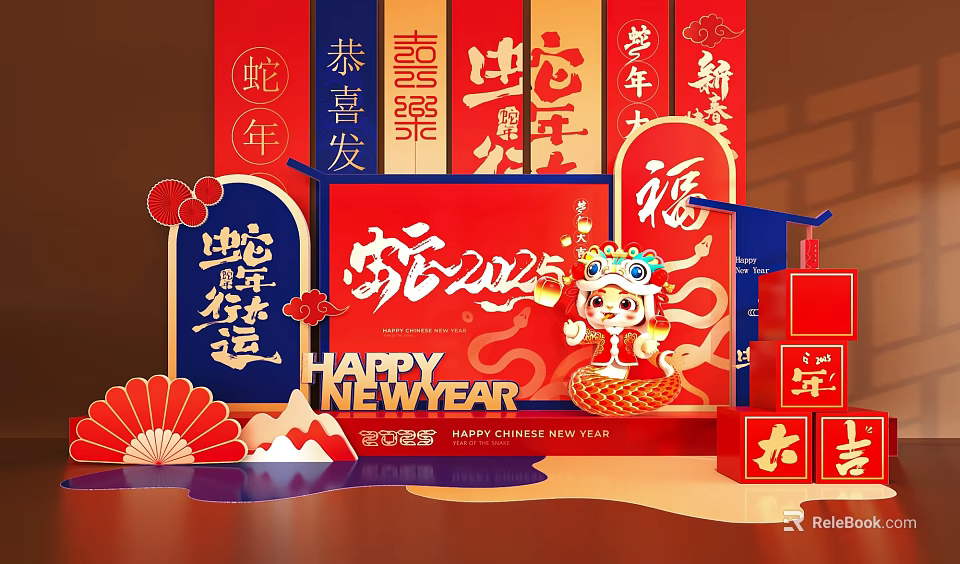 2025 Snake Year Festive Photo Check in Spot With Lucky Characters Red Lanterns and Mascot 3d model 