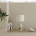 Quiet Table Lamp 3d model