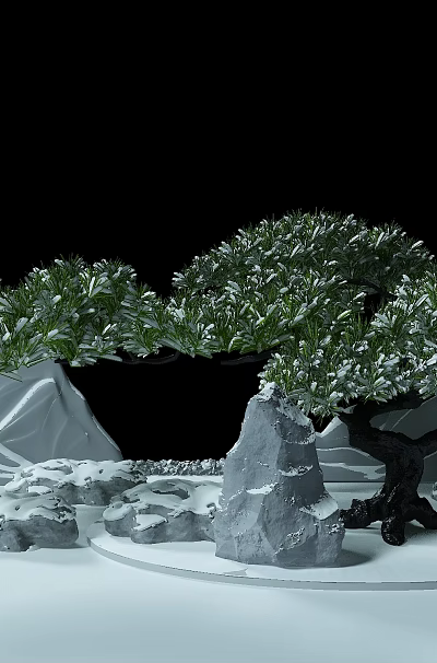 Tall Ornamental Tree With Lush Green Canopy In Landscape Setting Featuring Rocks And White Ground 3d model