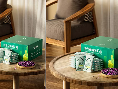Active Probiotics Powder in Green Box with Individual Sachets for Home Use 3d model