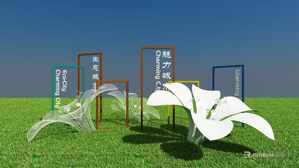 Green Grass Field With Multiple Colorful Frames And White Flower Featuring Japanese Characters 3d model