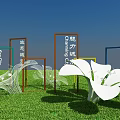 Green Grass Field With Multiple Colorful Frames And White Flower Featuring Japanese Characters 3d model