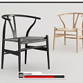 Two Modern Dining Chairs Black And Wooden Finish With Stylish Design