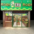 Fruit Store Interior With Fresh Varied Fruits Display On Organized Shelves
