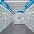 Modern Design Pharmacy Store Interior With Chinese Western Medicine Cabinets And Shelves
