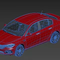 Stylish Red Sedan With Modern Exterior Design Sleek Alloy Wheels And Smooth Body Lines