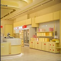 MISSOAKE Dessert Shop Bright Yellow Toned Interior With Open Counter And Dessert Display Shelves