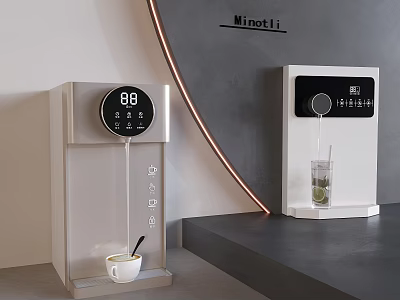 Dual Modern Daily Use Water Dispensers With Digital Display Beige And White Minotii Design 3d model