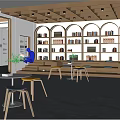 Modern Service Hall Interior With Large Digital Screen And Data Center Exhibits