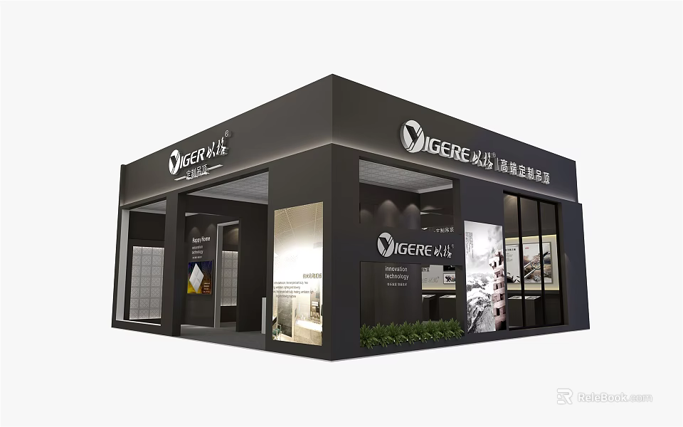 Modern VICEREA Exhibition Booth With Glass Windows And Product Display Area 3d model 